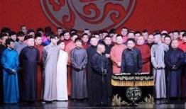 德云社老员工爆料视频,老员工爆料视频曝光惊人内幕